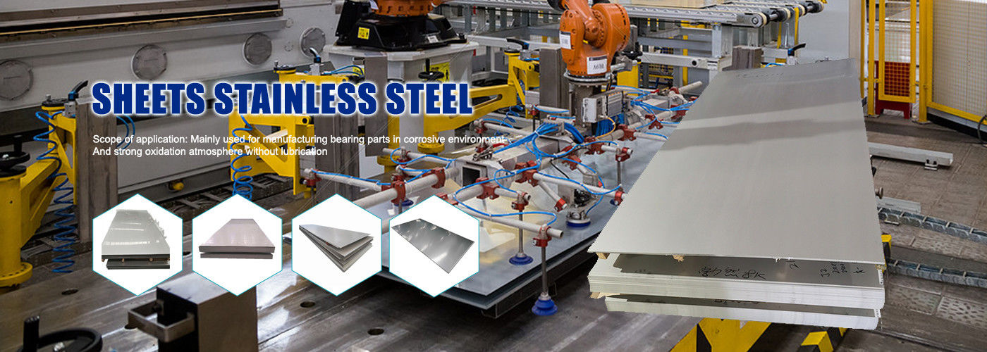 ورقة الألومنيوم