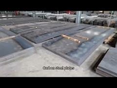 صفيحة من الفولاذ الكربوني